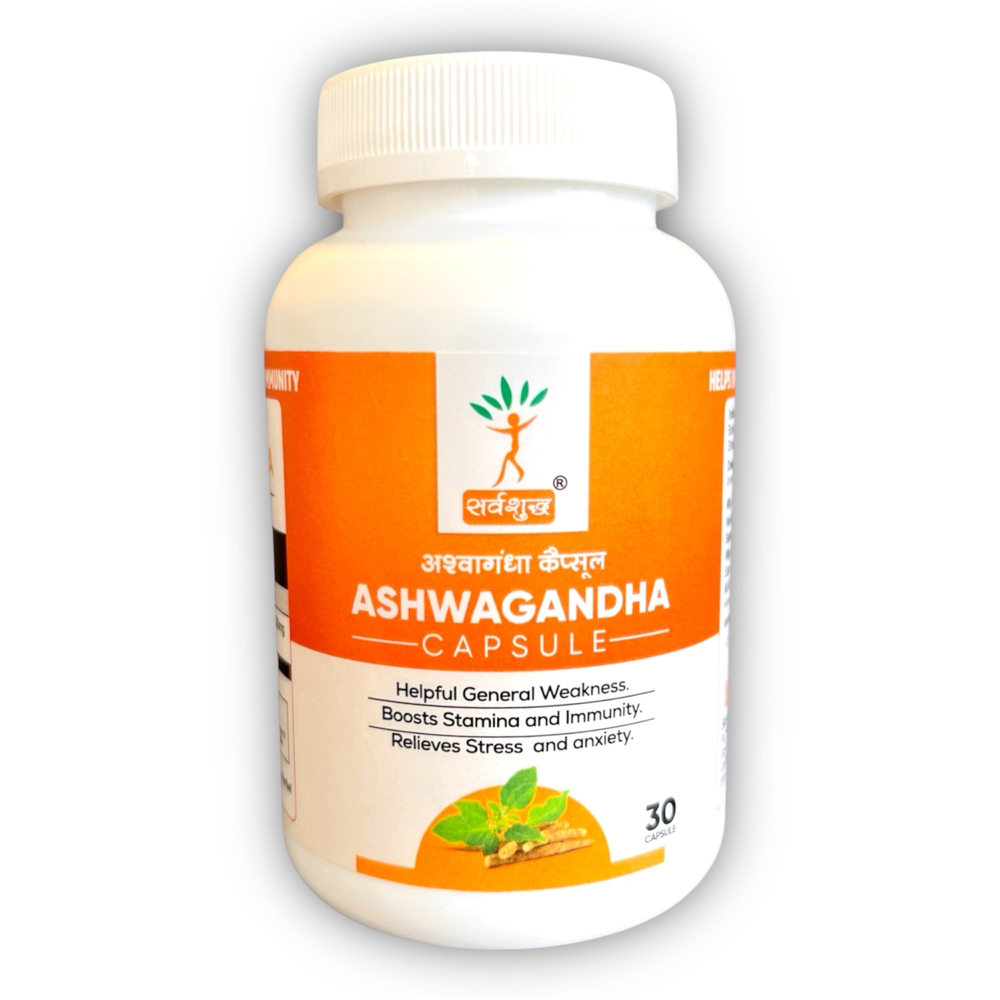 FOR STRESS & VITALITY | 50% off Pack of 2 - SARV SHUDH TRIMEX PRIVATE LIMITED